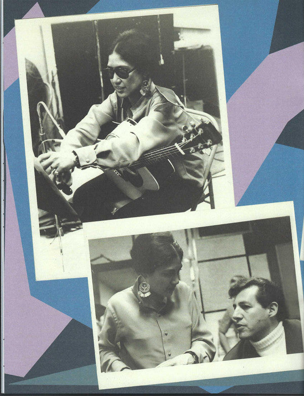 I’m The Sky: Studio And Demo Recordings, 1964–1971 | Mint (M) Mint (M) Get Cheap Vinyl