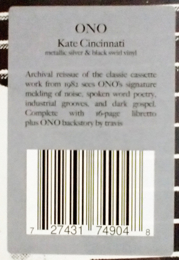Kate Cincinnati | Mint (M) Mint (M) Get Cheap Vinyl