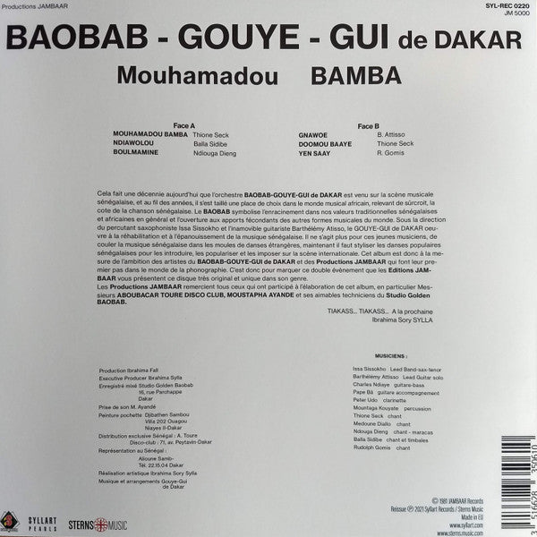 Mouhamadou Bamba | Mint (M) Mint (M) Get Cheap Vinyl