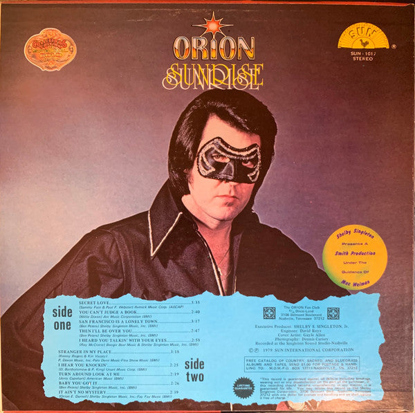 Sunrise | Near Mint (NM) Near Mint (NM) Get Cheap Vinyl