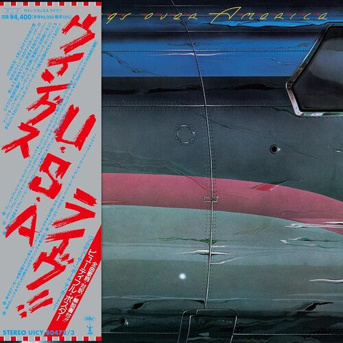 Wings Over America (Limited Edition, SHM-CD Edition) (2 Cd's) | Get Cheap Vinyl