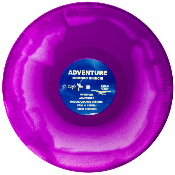 Adventure | Mint (M) Mint (M) Get Cheap Vinyl