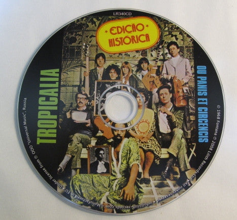 Tropicália Ou Panis Et Circensis | Mint (M) Mint (M) Get Cheap Vinyl