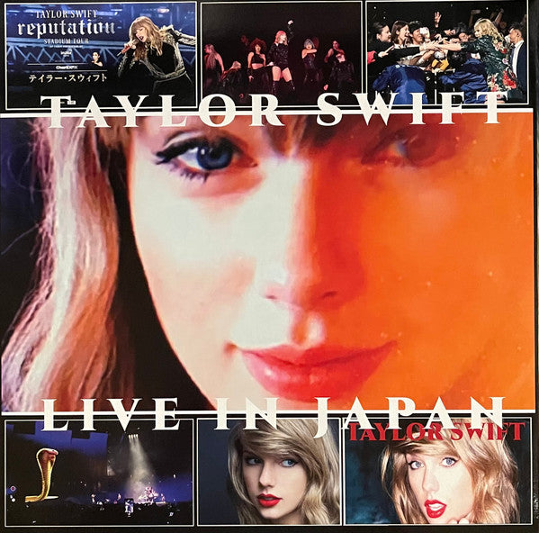 Ready For It Tokyo? (UNOFFICAL) (RED) | Mint (M) Mint (M) Get Cheap Vinyl