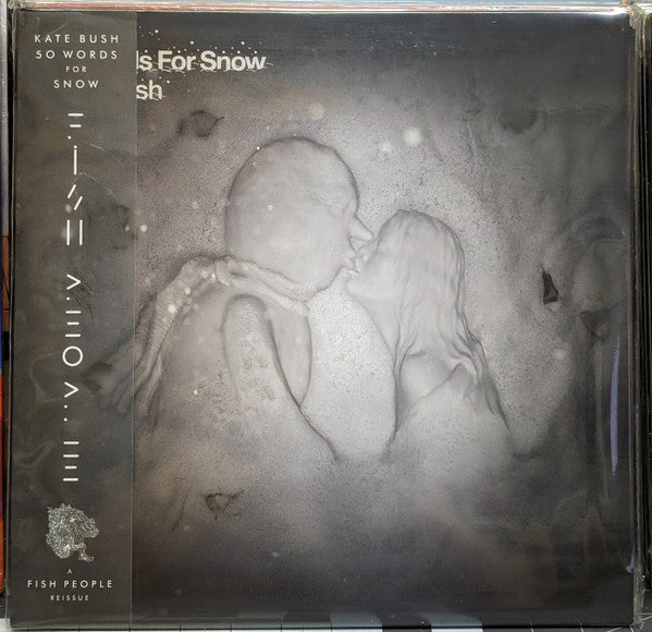 50 Words For Snow: 2018 Remaster (IEX: SNOWY WHITE VINYL) | Mint (M) Mint (M) Get Cheap Vinyl