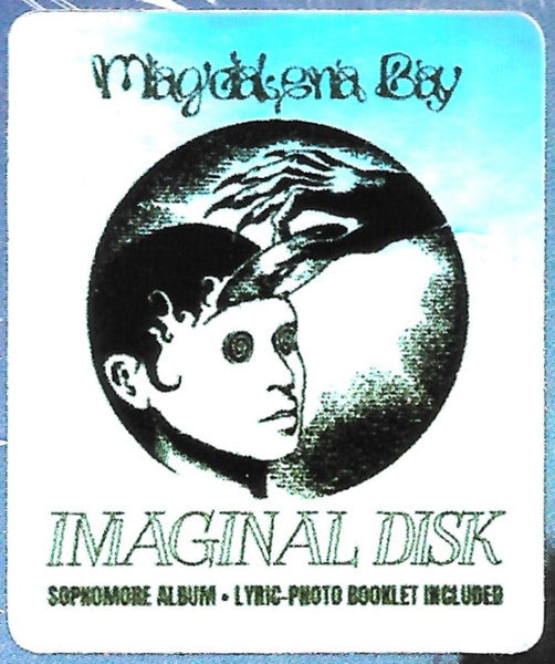Imaginal Disk (CD) | Mint (M) Mint (M) Get Cheap Vinyl