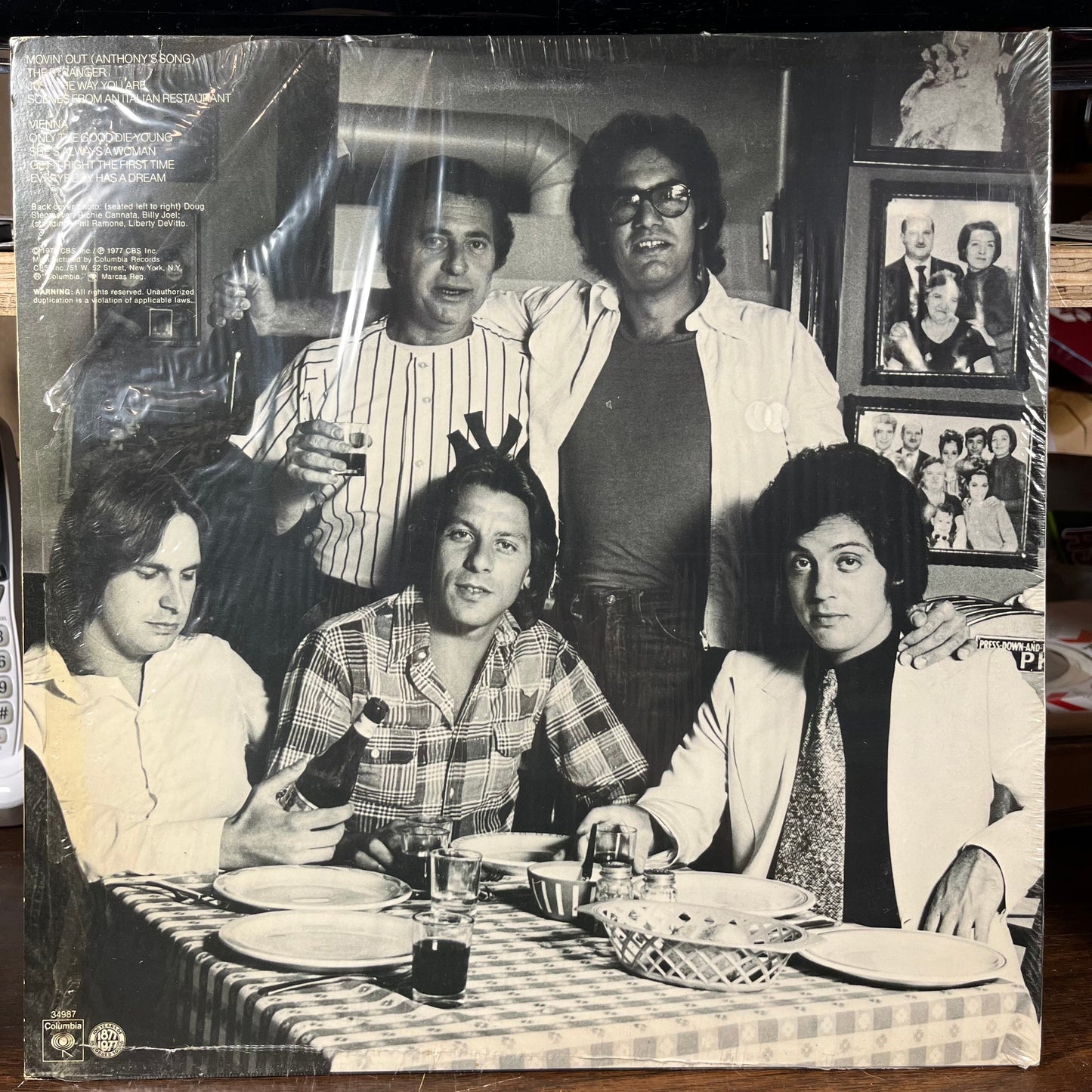 The Stranger (VINYL) | Excellent+ (EX+) Excellent+ (EX+) Get Cheap Vinyl
