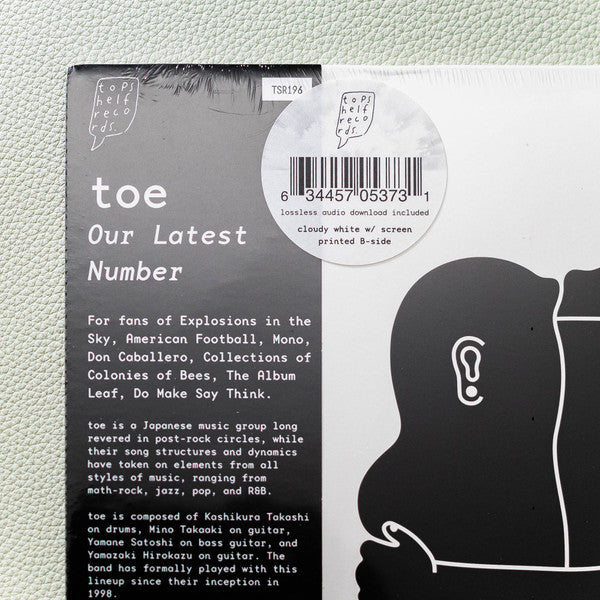 Our Latest Number | Mint (M) Mint (M) Get Cheap Vinyl