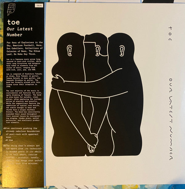 Our Latest Number | Mint (M) Mint (M) Get Cheap Vinyl