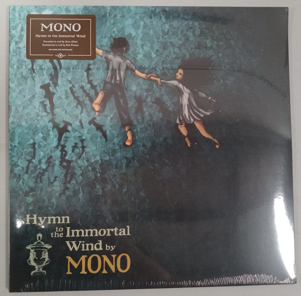 Hymn To The Immortal Wind | Mint (M) Mint (M) Get Cheap Vinyl