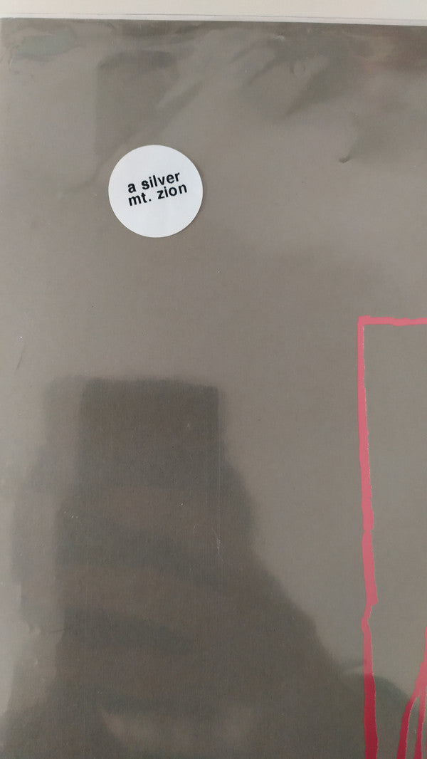 He Has Left Us Alone But Shafts Of Light Sometimes Grace The Corner Of Our Rooms… | Mint (M) Mint (M) Get Cheap Vinyl