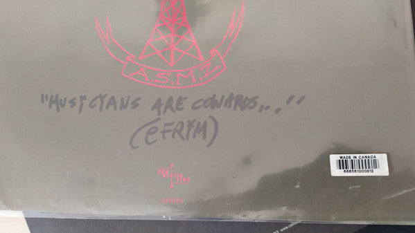 He Has Left Us Alone But Shafts Of Light Sometimes Grace The Corner Of Our Rooms… | Mint (M) Mint (M) Get Cheap Vinyl