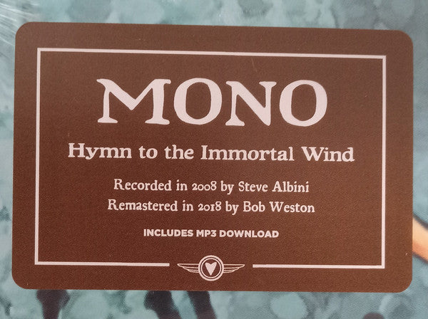 Hymn To The Immortal Wind | Mint (M) Mint (M) Get Cheap Vinyl