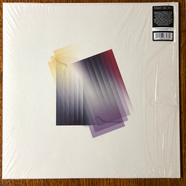 Aleph | Mint (M) Mint (M) Get Cheap Vinyl