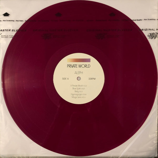 Aleph | Mint (M) Mint (M) Get Cheap Vinyl