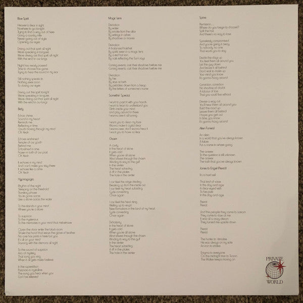 Aleph | Mint (M) Mint (M) Get Cheap Vinyl