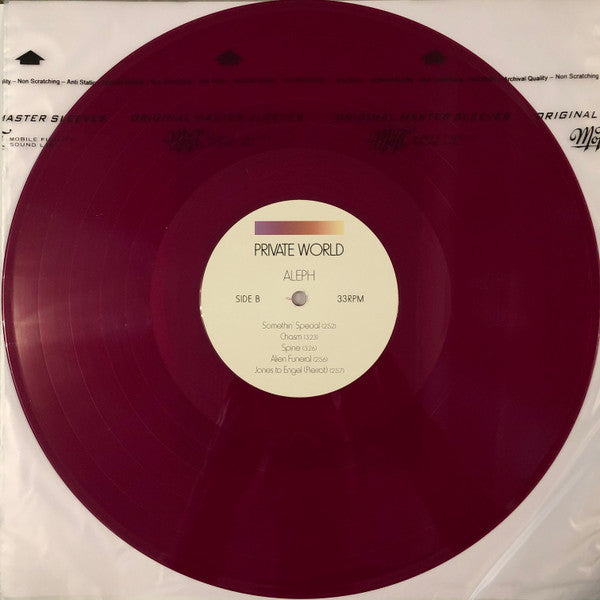 Aleph | Mint (M) Mint (M) Get Cheap Vinyl