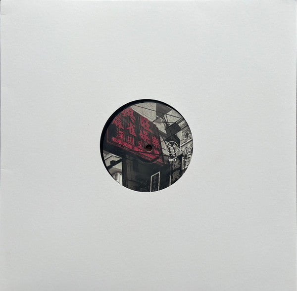 Fleuron Drift (VINYL) | Mint (M) Mint (M) Get Cheap Vinyl