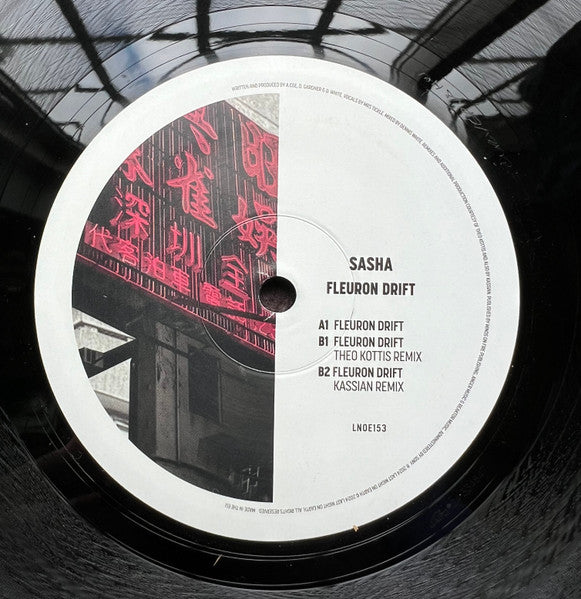 Fleuron Drift (VINYL) | Mint (M) Mint (M) Get Cheap Vinyl