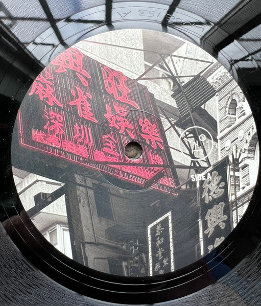 Fleuron Drift (VINYL) | Mint (M) Mint (M) Get Cheap Vinyl