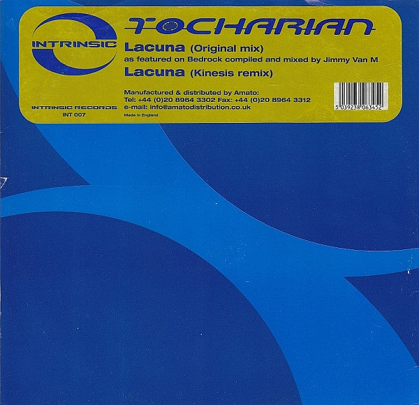 Lacuna | Excellent (EX) Near Mint (NM) Get Cheap Vinyl