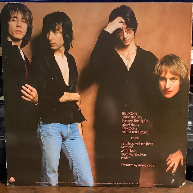 Easter (ALL DISC) (VINYL) | Excellent (EX) Excellent+ (EX+) Get Cheap Vinyl