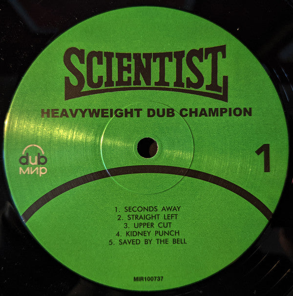 Heavyweight Dub Champion | Mint (M) Mint (M) Get Cheap Vinyl
