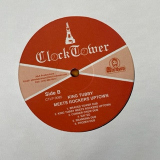 King Tubbys Meets Rockers Uptown (VINYL & POSTER) | Mint (M) Mint (M) Get Cheap Vinyl