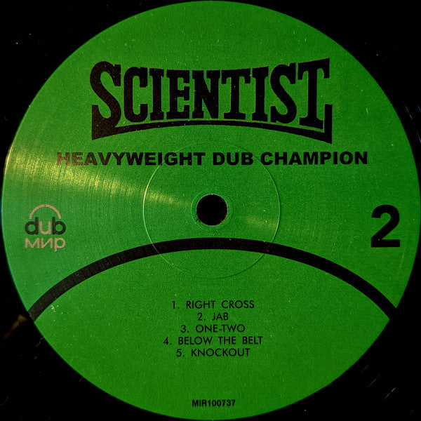 Heavyweight Dub Champion | Mint (M) Mint (M) Get Cheap Vinyl