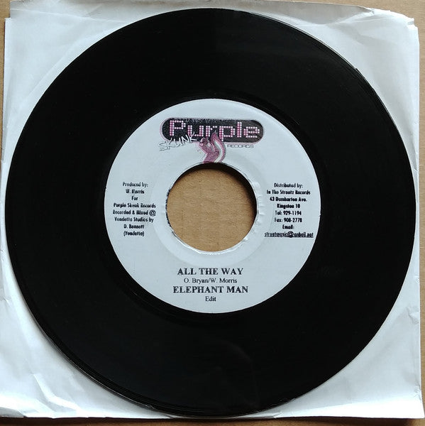 All The Way | Excellent (EX) Generic Get Cheap Vinyl