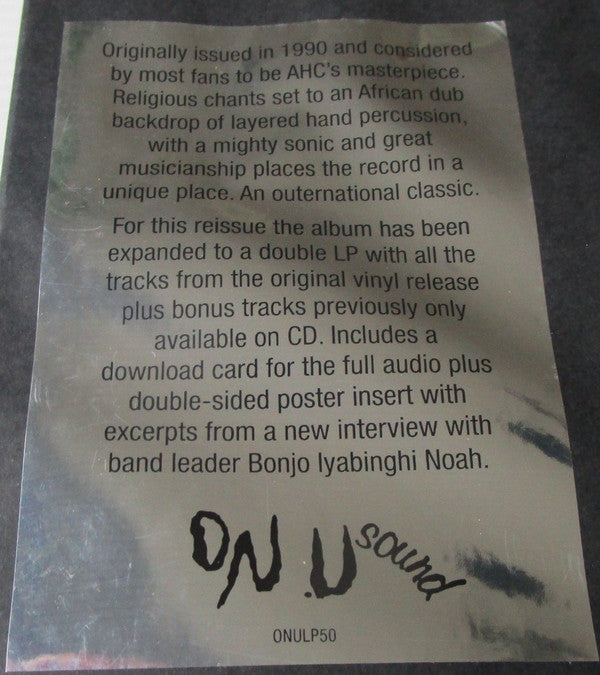 Songs Of Praise | Mint (M) Mint (M) Get Cheap Vinyl
