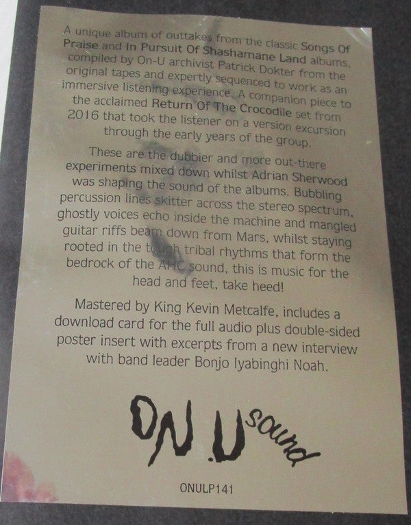 Churchical Chant Of The Iyabinghi | Mint (M) Mint (M) Get Cheap Vinyl