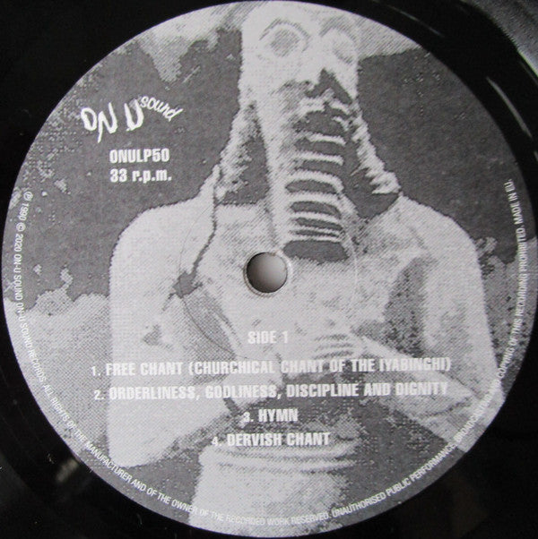 Songs Of Praise | Mint (M) Mint (M) Get Cheap Vinyl