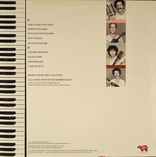 Moodswing | Very Good Plus (VG+) Very Good Plus (VG+) Get Cheap Vinyl