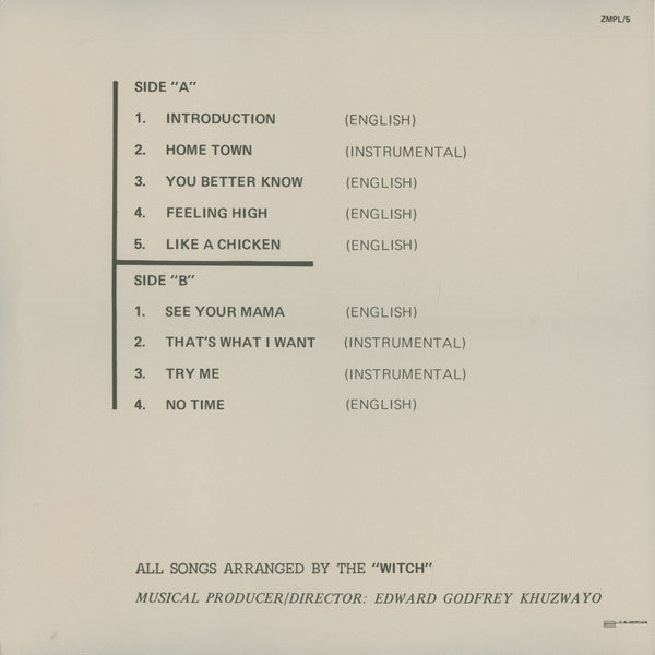 Introduction (BLOOD RED VINYL) | Mint (M) Mint (M) Get Cheap Vinyl