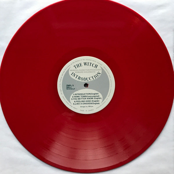 Introduction (BLOOD RED VINYL) | Mint (M) Mint (M) Get Cheap Vinyl