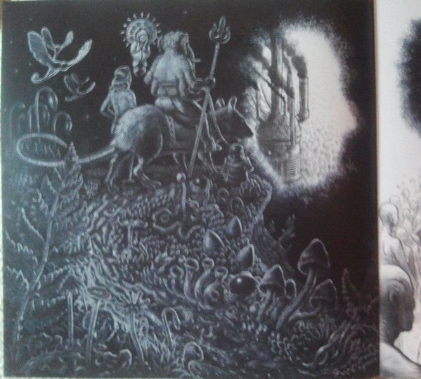 Atma | Mint (M) Mint (M) Get Cheap Vinyl