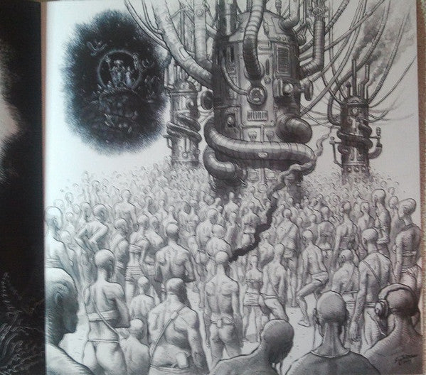 Atma | Mint (M) Mint (M) Get Cheap Vinyl