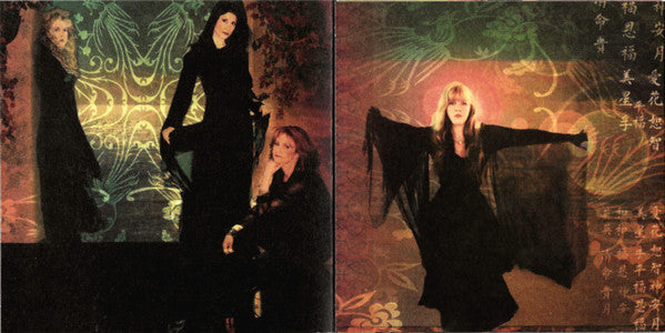 Complete Studio Albums & Rarities (CD BOX SET) | Mint (M) Mint (M) Get Cheap Vinyl