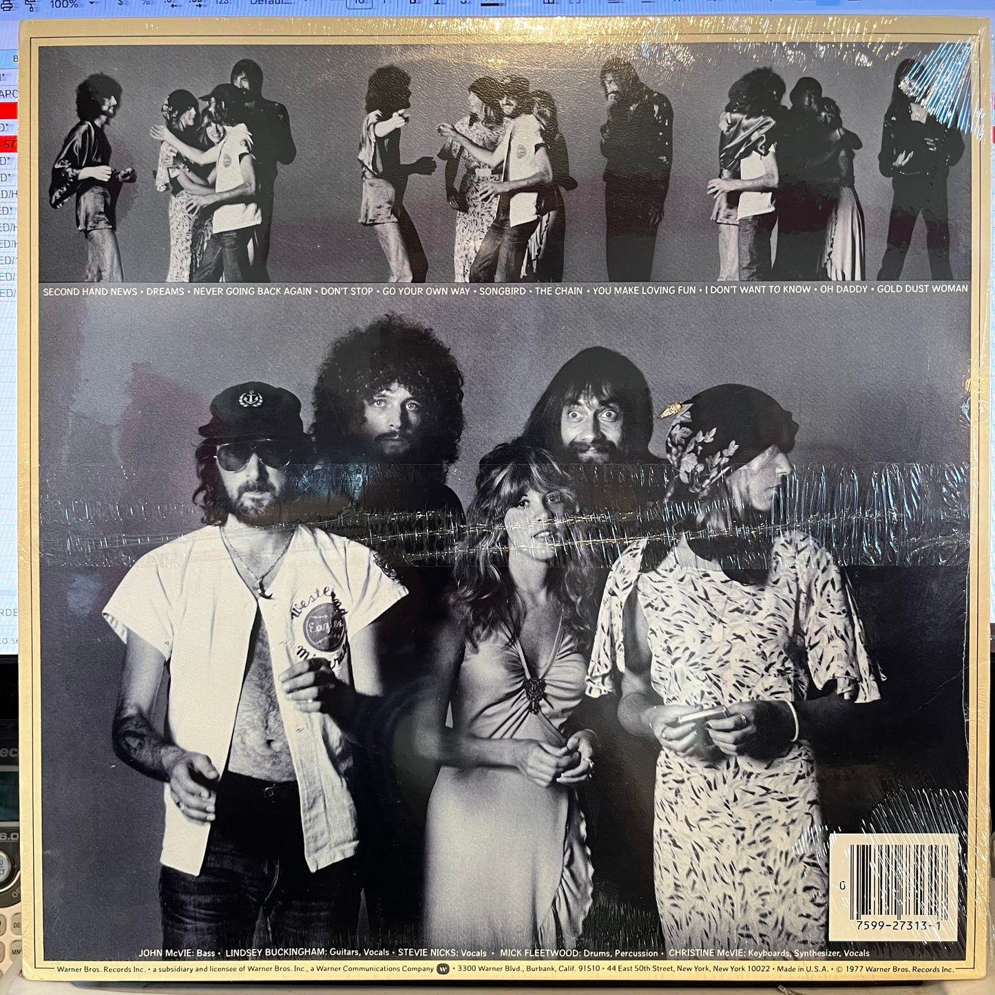 Rumours *SEALED/1987* | Mint (M) Mint (M) Get Cheap Vinyl