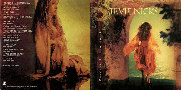Complete Studio Albums & Rarities (CD BOX SET) | Mint (M) Mint (M) Get Cheap Vinyl