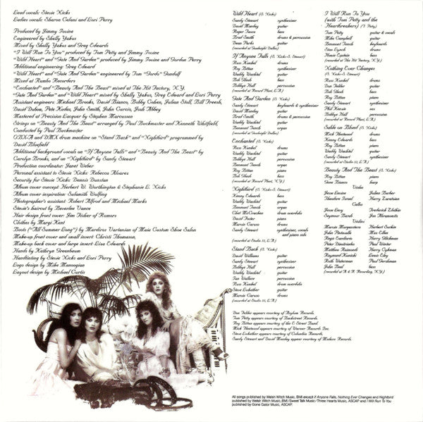 Complete Studio Albums & Rarities (CD BOX SET) | Mint (M) Mint (M) Get Cheap Vinyl