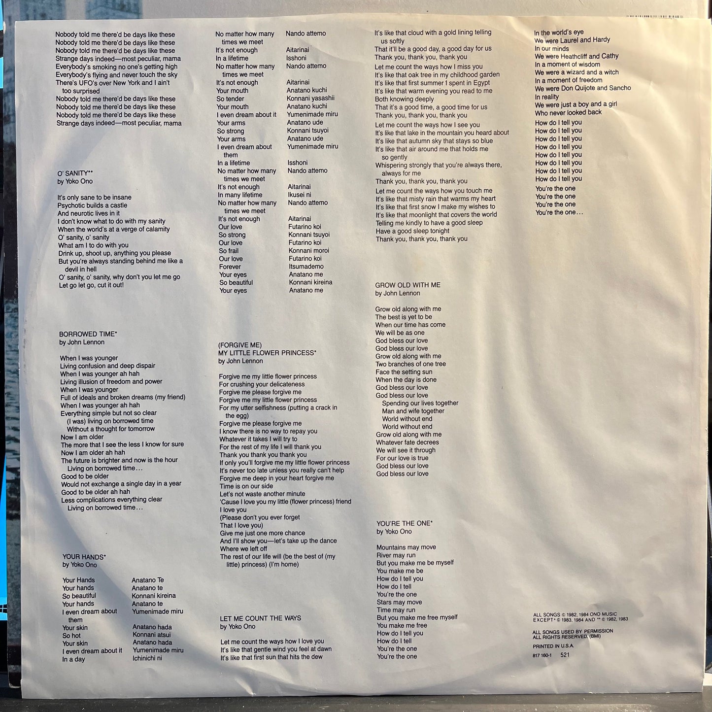Milk And Honey *HAUPPAUGE* | Excellent (EX) Very Good Plus (VG+) Get Cheap Vinyl