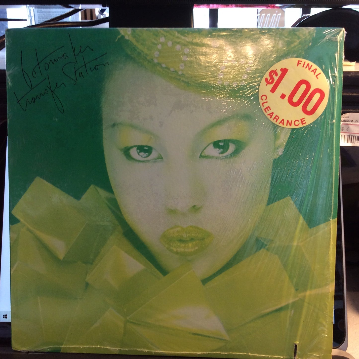Transfer Station (VINYL) | Excellent (EX) Excellent+ (EX+) Get Cheap Vinyl