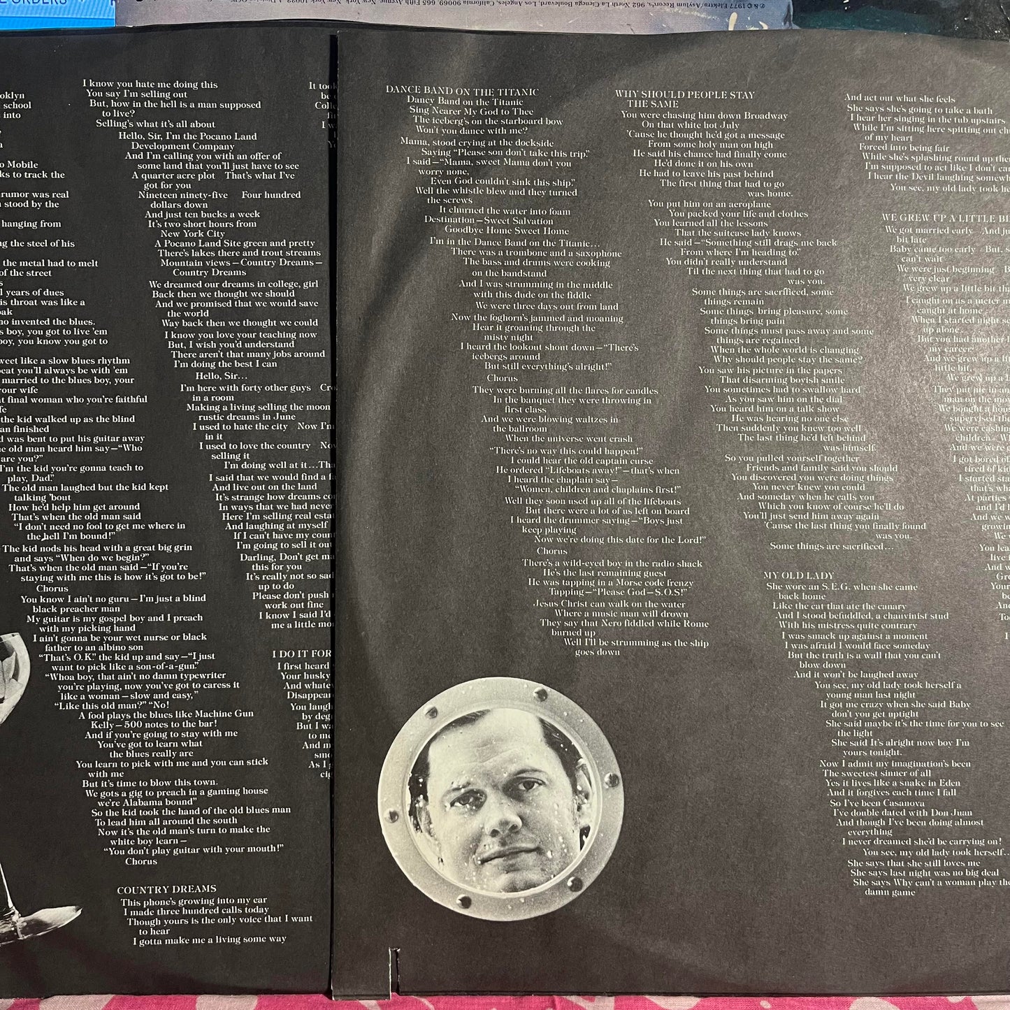 Dance Band On The Titanic *SPECIALTY* | Near Mint (NM) Excellent (EX) Get Cheap Vinyl