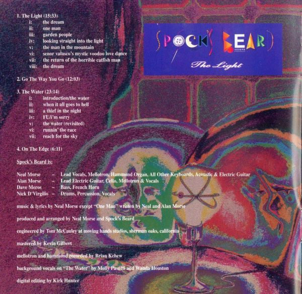 The Light (CD) | Near Mint- (NM-) Near Mint- (NM-) Get Cheap Vinyl