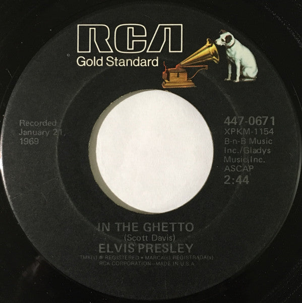 In The Ghetto | Near Mint (NM) Excellent (EX) Get Cheap Vinyl