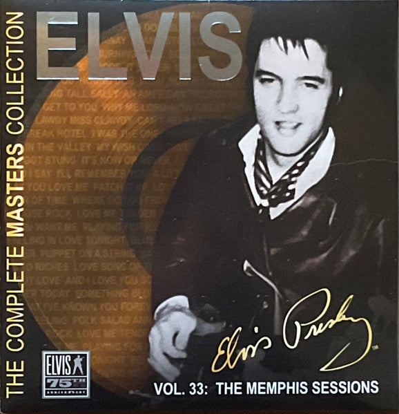 The Complete Masters Collection (36xCD 7" VINYL BOX SET) | Near Mint (NM or M-) Near Mint (NM or M-) Get Cheap Vinyl