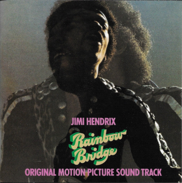 Rainbow Bridge - Original Motion Picture Soundtrack (CD) | Near Mint (NM or M-) Near Mint (NM or M-) Get Cheap Vinyl