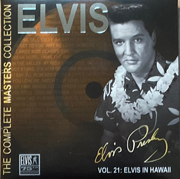 The Complete Masters Collection (36xCD 7" VINYL BOX SET) | Near Mint (NM or M-) Near Mint (NM or M-) Get Cheap Vinyl